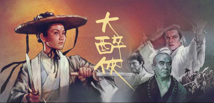 美女在线观看都市纪实类高清节目封面