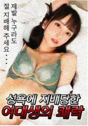 美女在线观看行业观察资讯配图