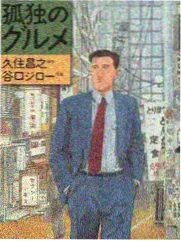 美女在线观看综艺趋势资讯配图